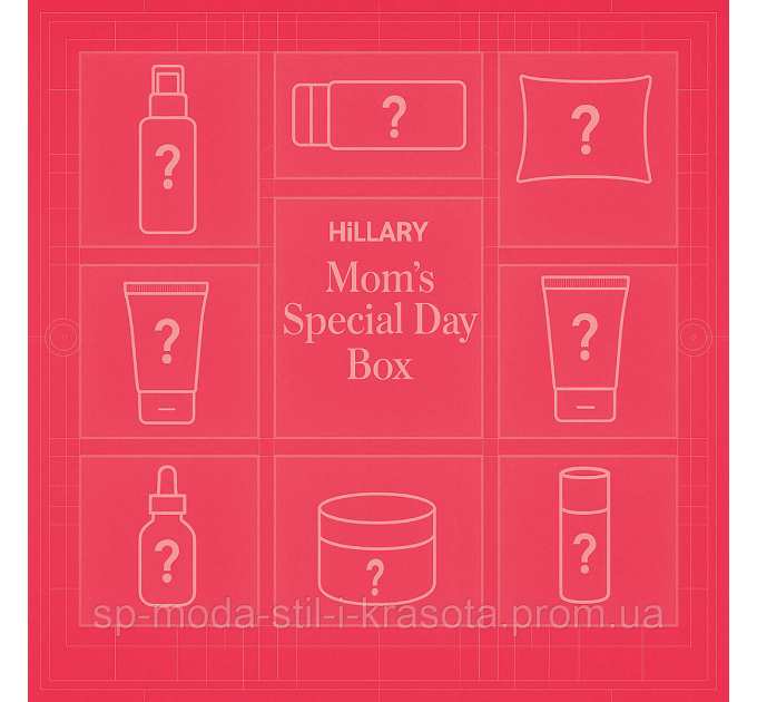Подарунковий бокс для мами Hillary Mom’s Special Day Box