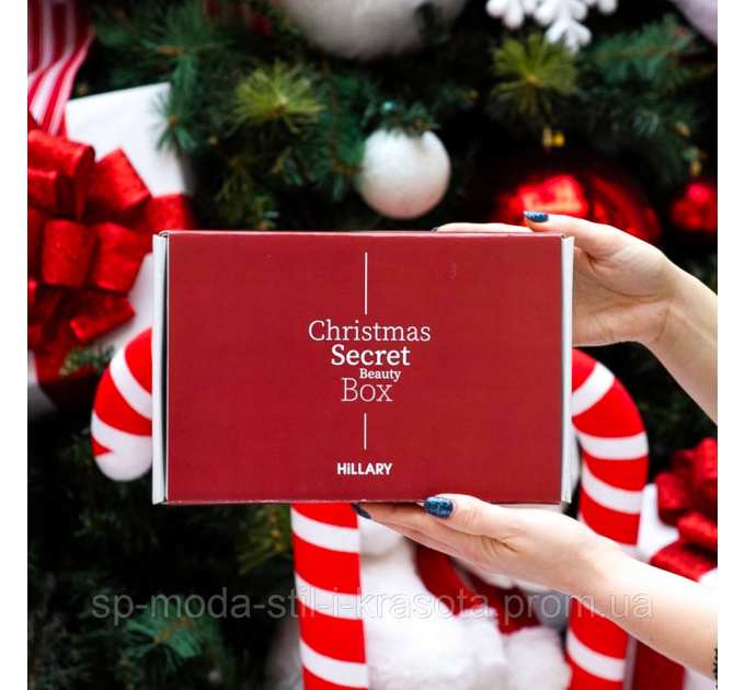 Набір Hillary Secret Christmas Beauty Box