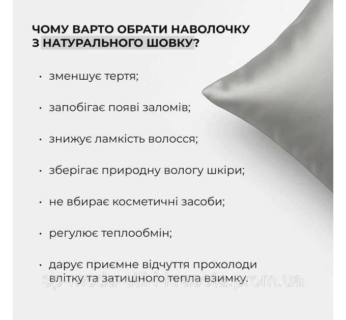 Подарунковий бокс для мами Hillary Mom’s Special Day Box