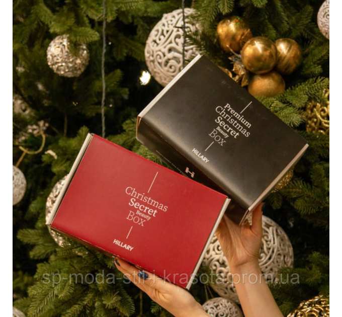 Набір Hillary Secret Christmas Beauty Box