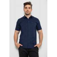 Рубашка мужская классическая, цвет темно-синий, 214R7116-1