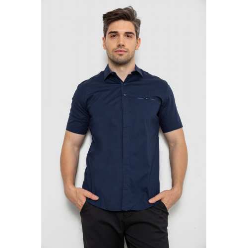 Рубашка мужская классическая, цвет темно-синий, 214R7116-1