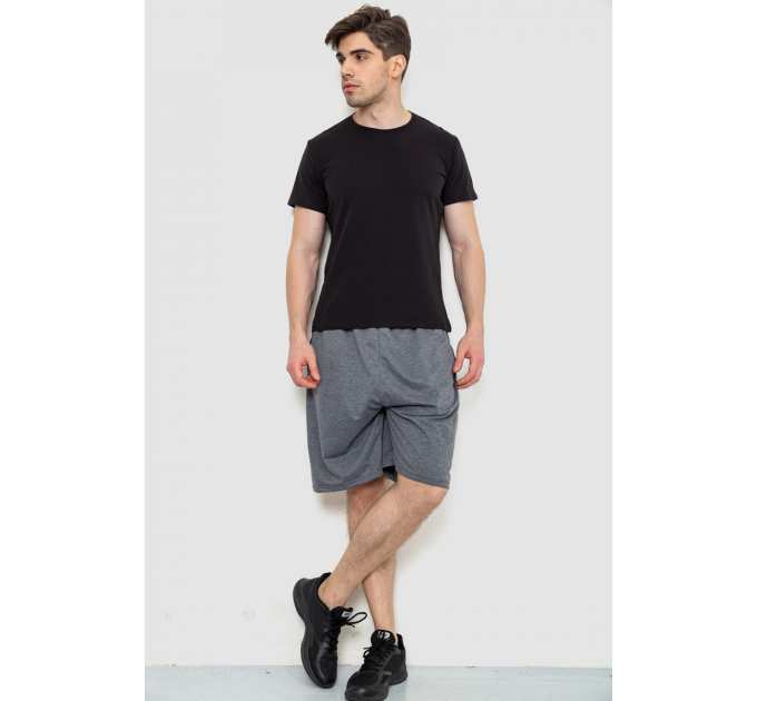 Шорты мужские, цвет серый, 244R6593