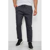 Брюки мужские классические однотонные, цвет серый, 157RU02-017