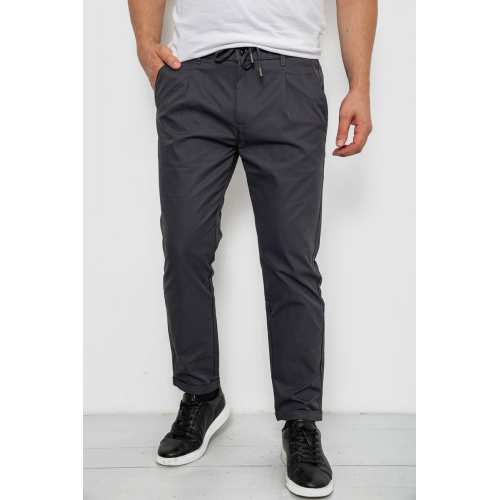 Брюки мужские классические однотонные, цвет серый, 157RU02-017