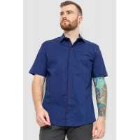 Рубашка мужская классическая, цвет темно-синий, 214R7108