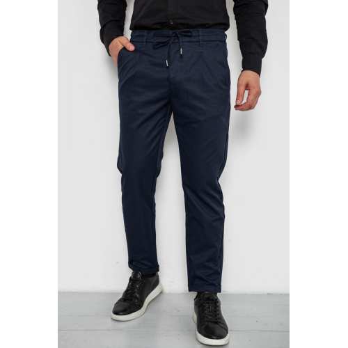 Брюки мужские классические однотонные, цвет синий, 157RU02-015