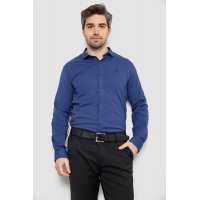 Рубашка мужская однотонная с принтом, цвет синий, 186R2029