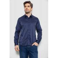 Рубашка мужская однотонная с принтом, цвет синий, 186R6918-5