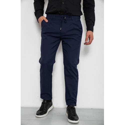 Брюки мужские классические однотонные, цвет синий, 157RU02-006