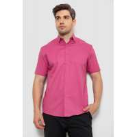 Рубашка мужская, цвет пудровый, 214R7327