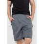 Шорты мужские, цвет серый, 244R6646