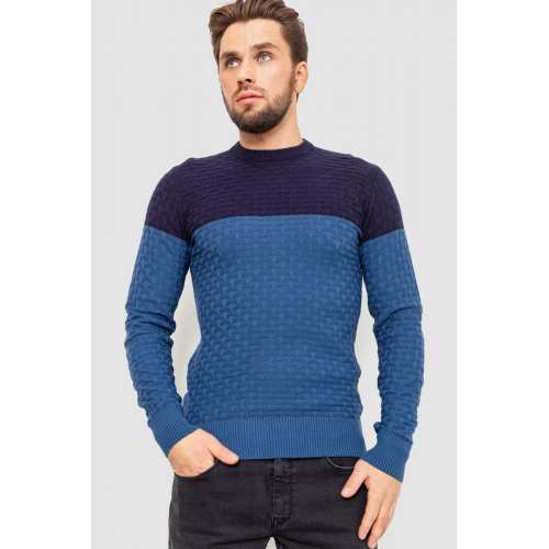 Свитер мужской двухцветный, цвет синий, 161R1205
