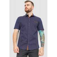 Рубашка мужская классическая, цвет синий, 214R7126