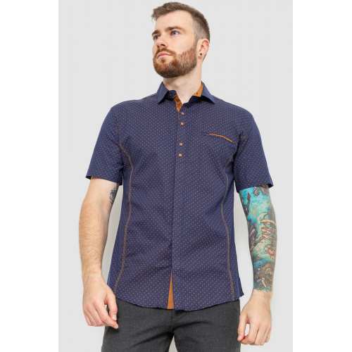 Рубашка мужская классическая, цвет синий, 214R7126