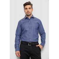 Рубашка мужская с длинным рукавом, цвет джинс, 214R838