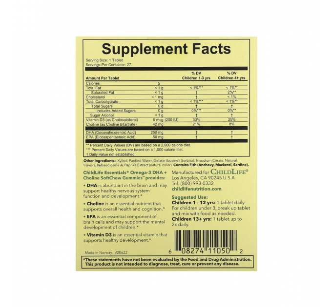 Omega-3 DHA + Choline - 27 tabs Natural Passion Fruit
