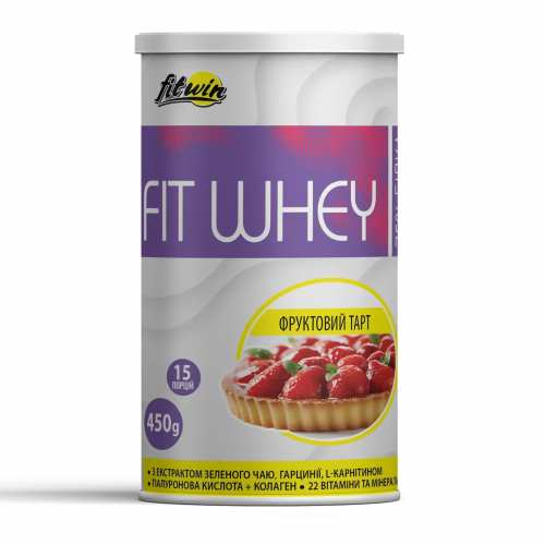 FitWhey - 450g Fruit Tart (Пошкоджена банка) FitWhey - 450g Fruit Tart (Пошкоджена банка)