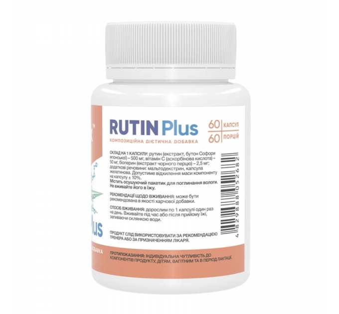 Rutin Plus - 60 caps