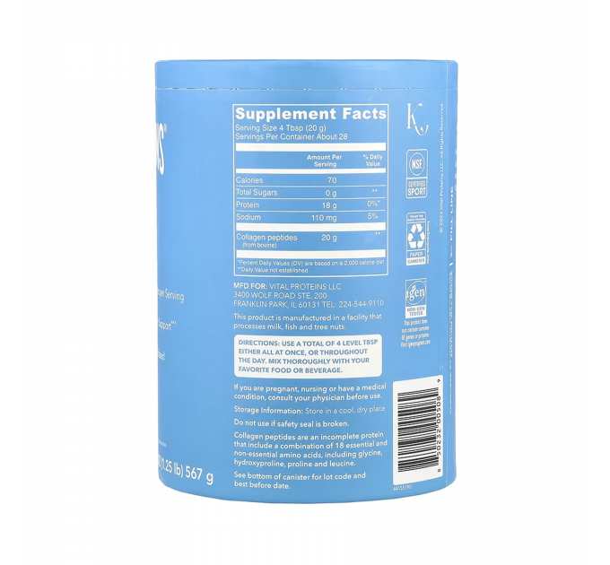 Collagen Peptides - 567g Unflavored