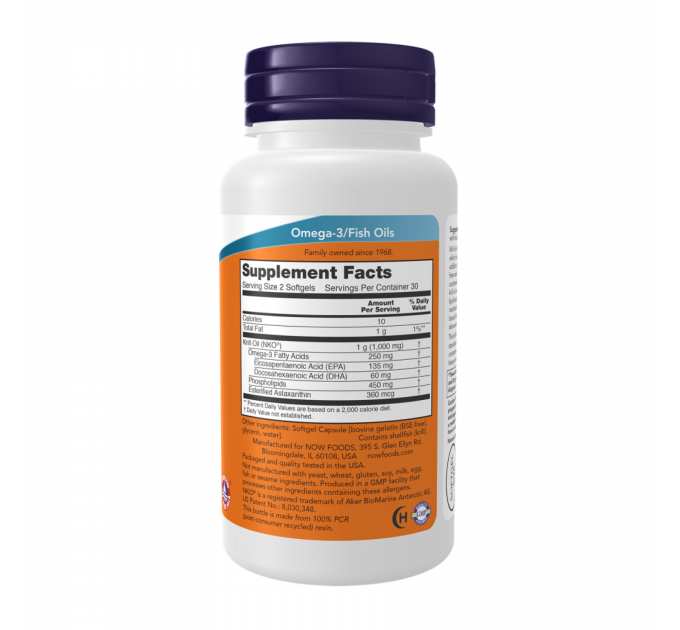 Krill Oil 500mg - 60 softgels