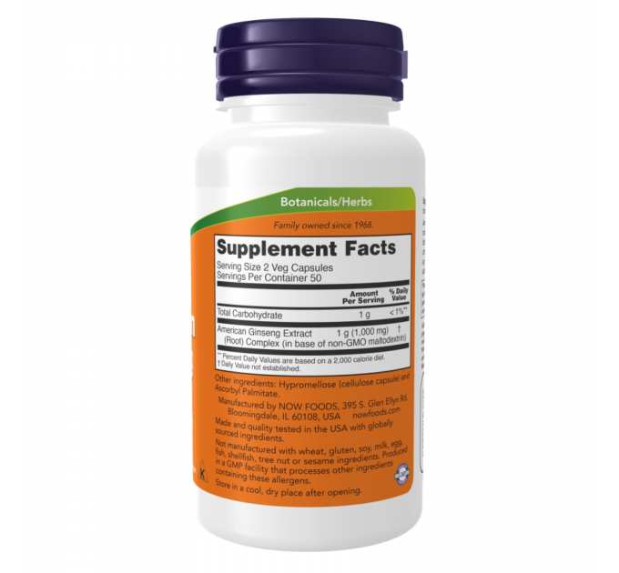 American Ginseng 500mg - 100 vcaps
