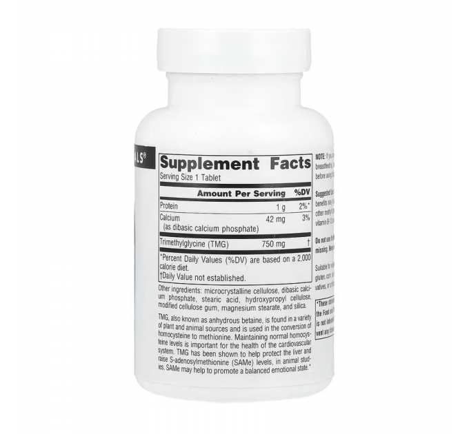 TMG 750mg - 60 tabs