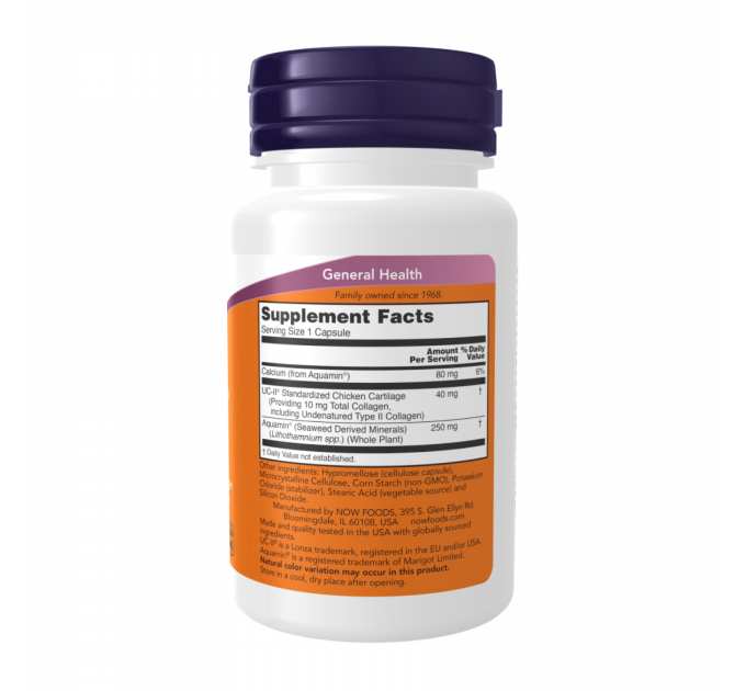 UC-II® Type II Collagen 40mg - 120 vcaps