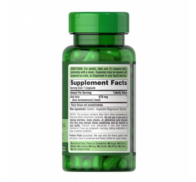 Aloe Vera 470 mg - 100 caps
