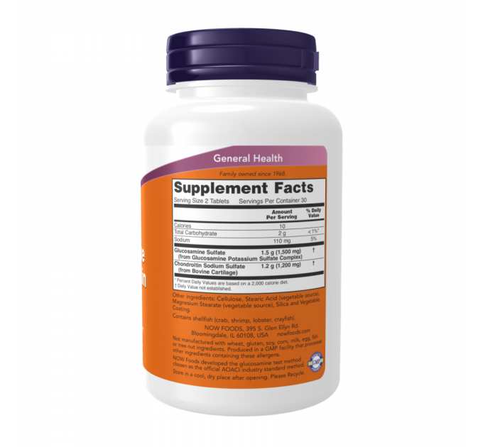 Glucosamine & Chondroitin Extra Strength - 60 tabs