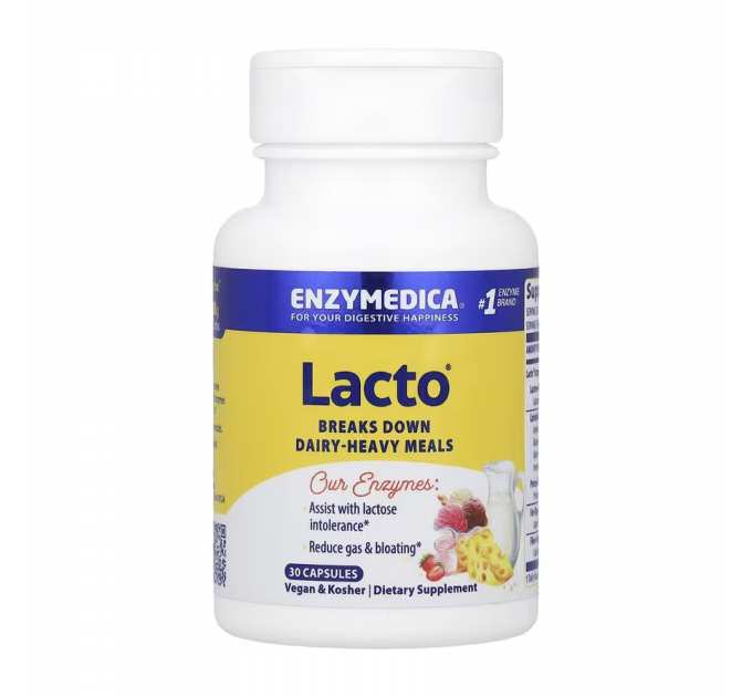 Lacto - 30 caps (До 09.25)
