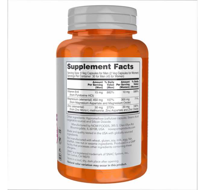 ZMA(R) - 90 vcaps