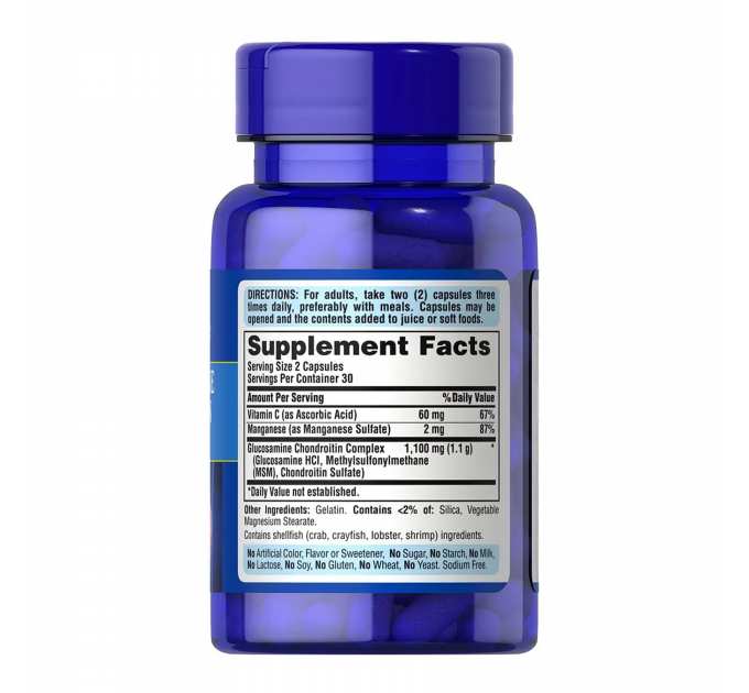 Glucosamine Chondroitin Complex 250mg - 60 caps