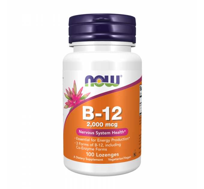 B-12 2000 mcg - 100 lozenges