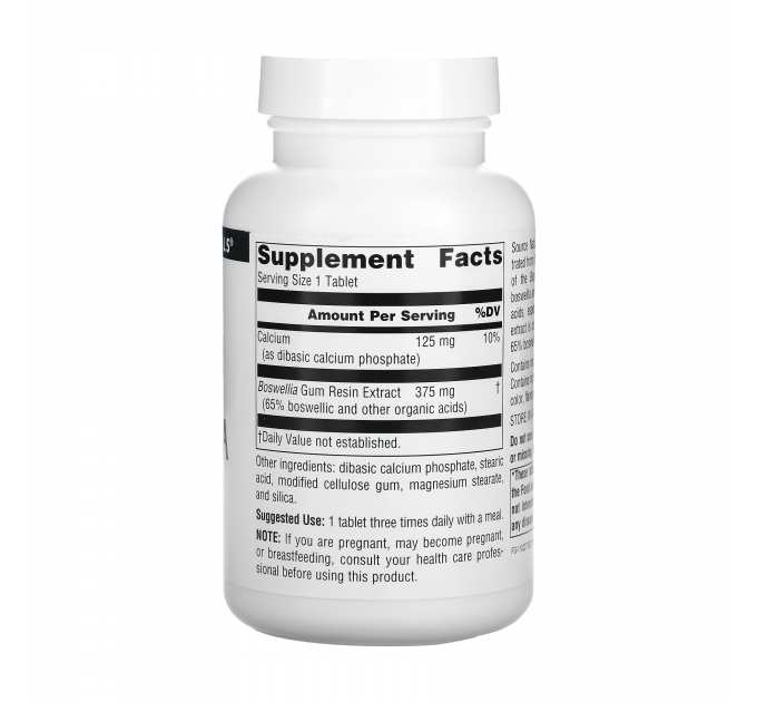 Boswellia Extract - 100 tabs