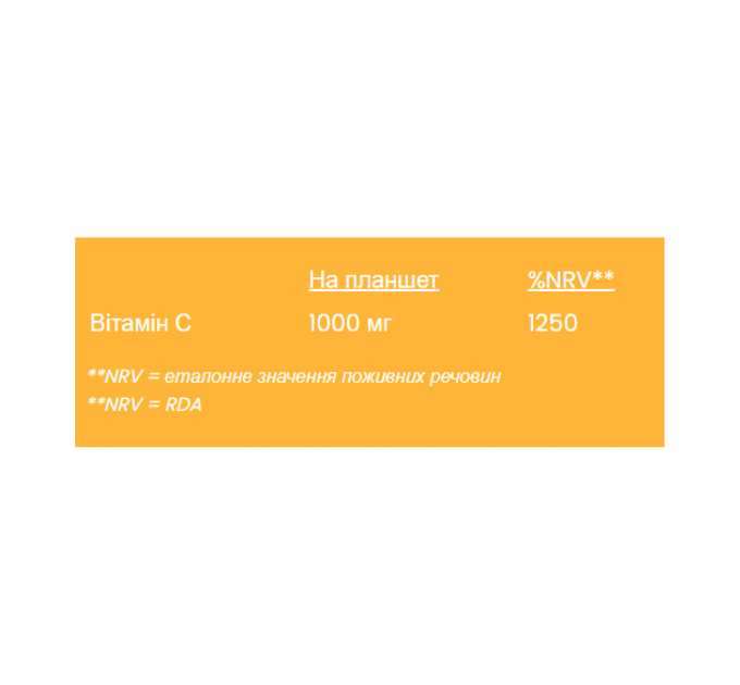 Vitamin C 100mg - 20 tabs Orange
