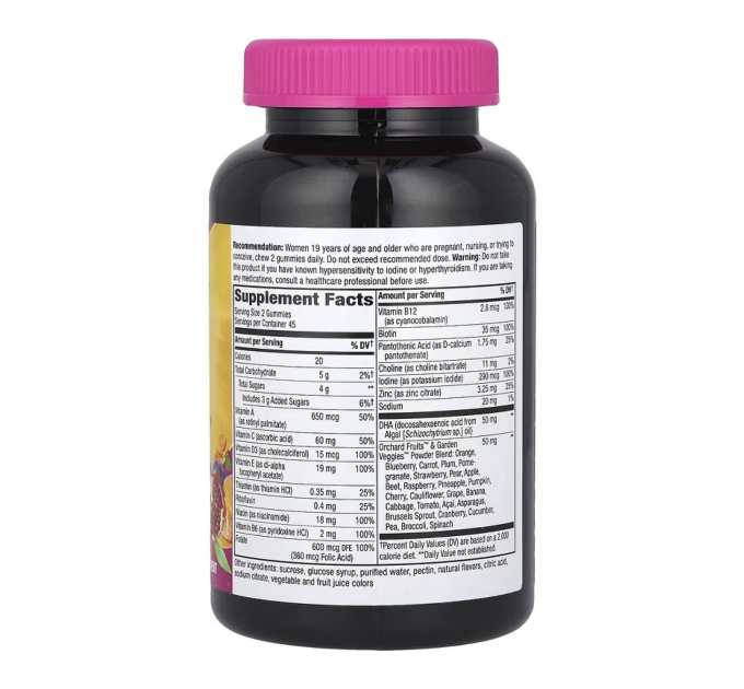 Prenatal Multivitamin - 90 gummies (Пошкоджена банка)