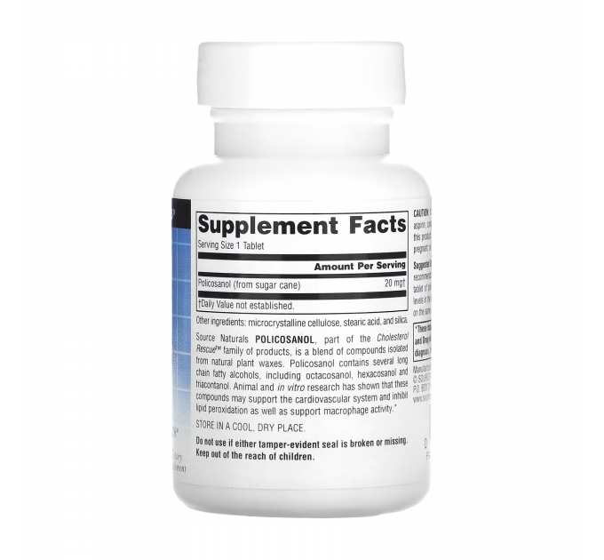 Policosanol 20mg - 60 tabs