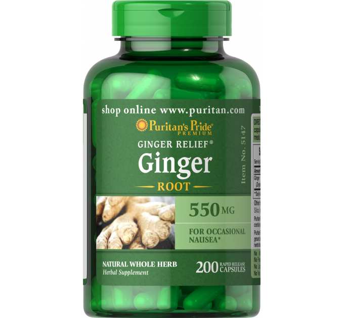 Ginger Root 550 mg - 200 caps