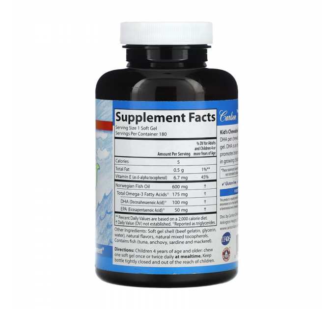 Kids Chewable DHA - 180 softgels