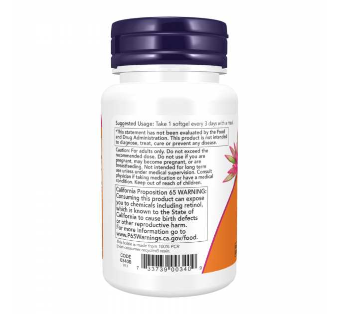 Vitamin A 25,000 IU - 250 softgels