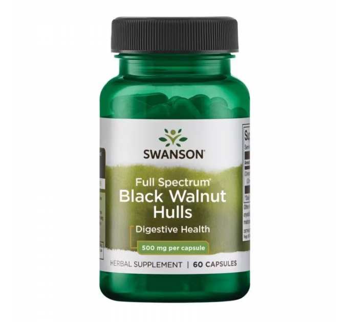 Black Walnut Hulls 500mg - 60caps
