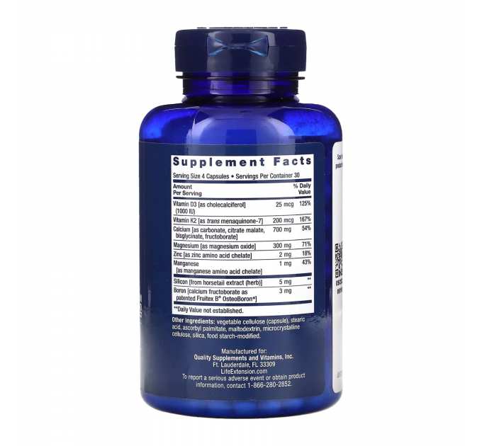 Bone Restore with Vitamin K2 - 120 caps (Пошкоджена банка)