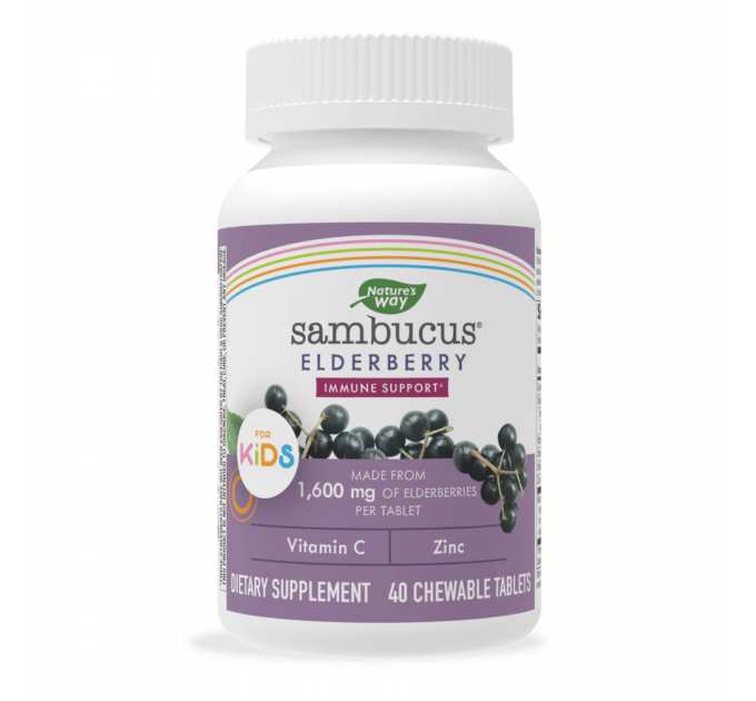 Sambucus Kids - 40 Chew Tabs