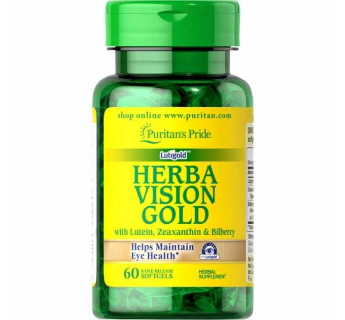 Herbavision Gold with Lutein Bilberry and Zeaxanthin - 60 Softgels
