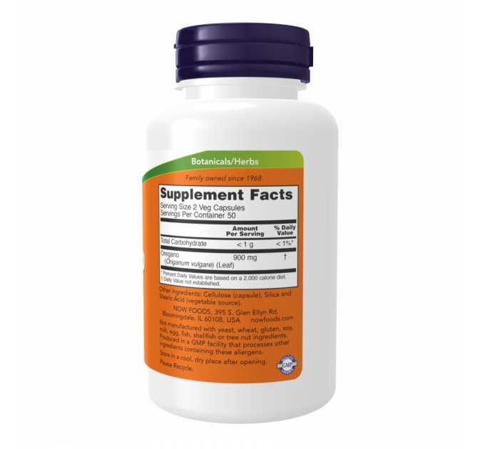 Oregano 450mg - 100 vcaps