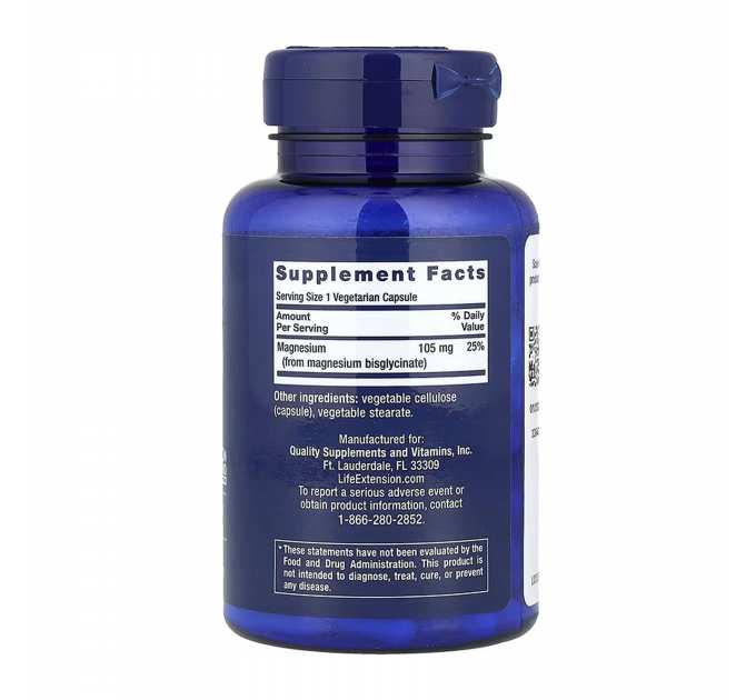 Magnesium Glycinate - 90 vcaps