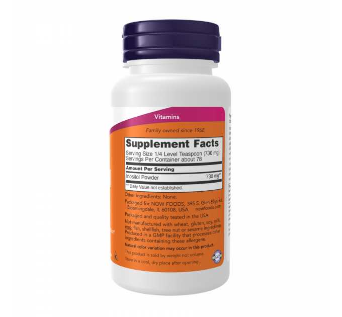 Inositol Powder - 227g