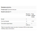 Glucosamine 1000 - 60 caps