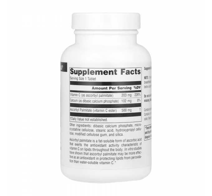 Ascorbyl Palmitate 500mg - 90 tabs (Затерта дата)